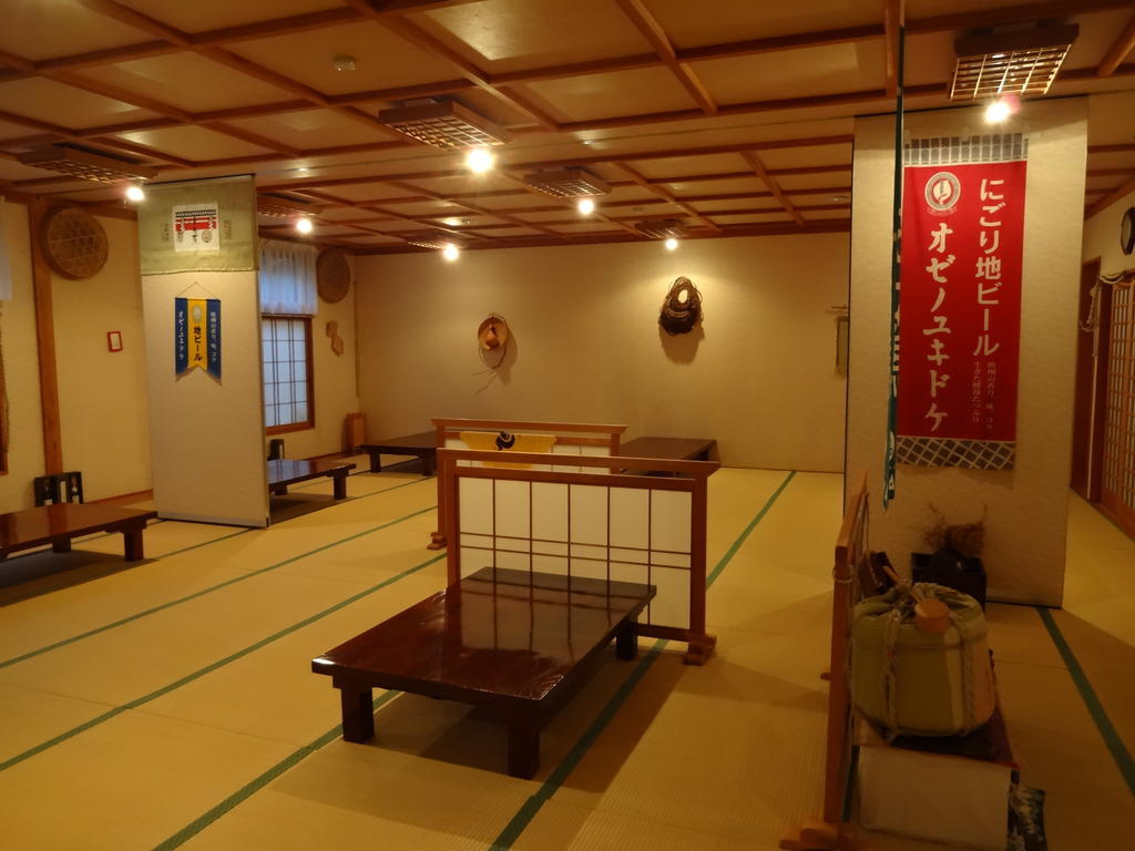 Mizubasho No Yado Higashi Hotel Katashina Exterior photo
